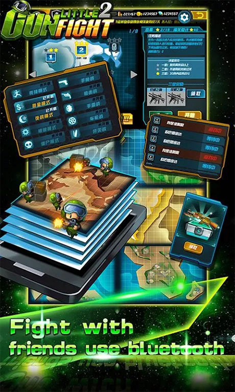 小小枪战2无限内购版