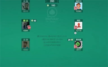 红龙扑克poker官网版正版