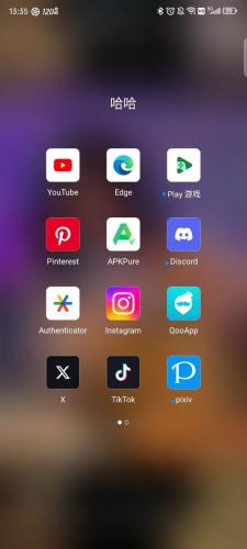 油管youtube官网版使用