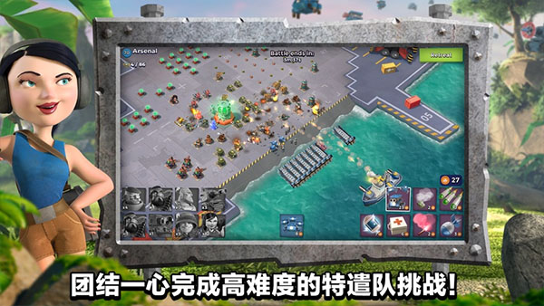 海岛奇兵无限钻石无限金币版