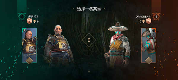 shadow fight 4官网