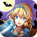 燃烧我的灰姑娘官方正版