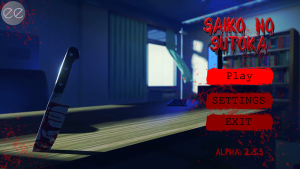 逃离病娇最新版本2025