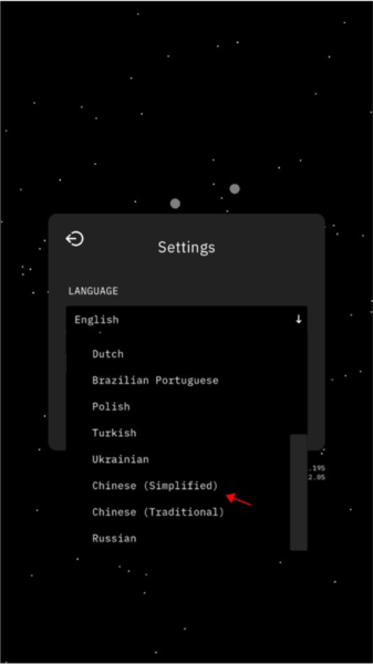 音律迷航游戏截图16