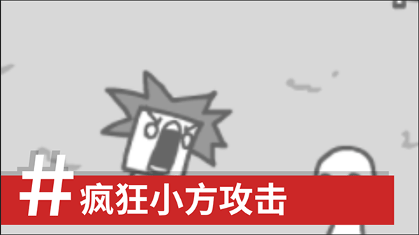 bbc模拟器游戏中文版