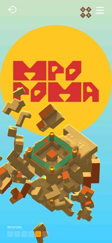 音律迷航游戏截图4