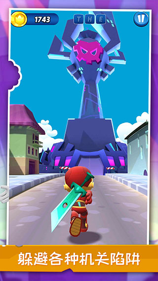 暴走球球大冒险免广告版