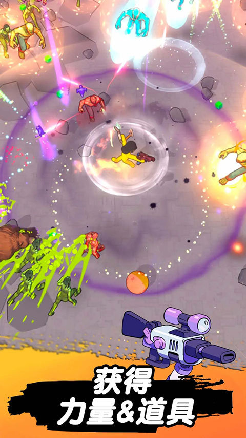 跳一跳大冒险无限金币钻石版