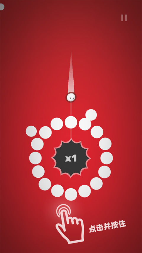 引力球最新版本