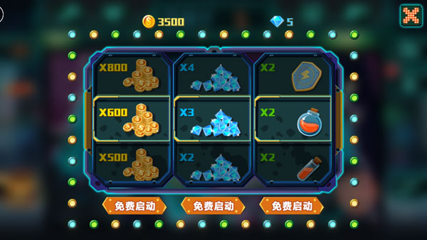 萌僵尸大战3官方正版