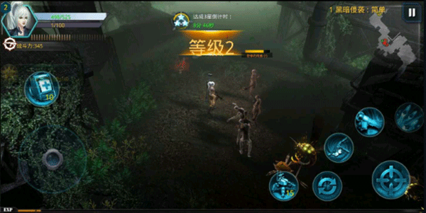 破碎黎明阴影无限钻石