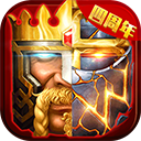 列王的纷争西部大陆官网版