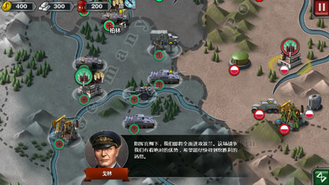 世界征服者3国际版