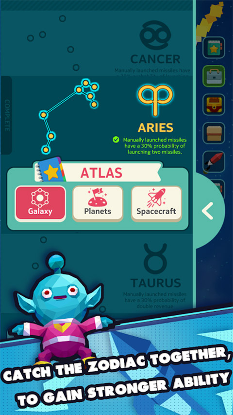 星际霸主手游官方版