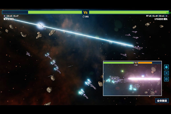 我的战舰机械世纪游戏