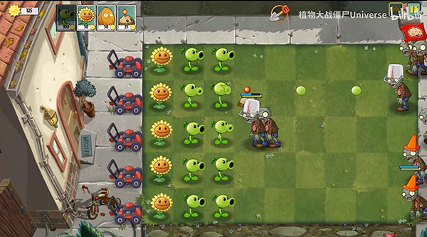 植物大战僵尸Uni