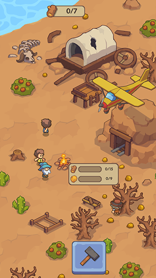 石器时代生存游戏手机版