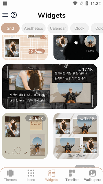 我的主题盒app(MyTheme)v11.5 安卓版 2