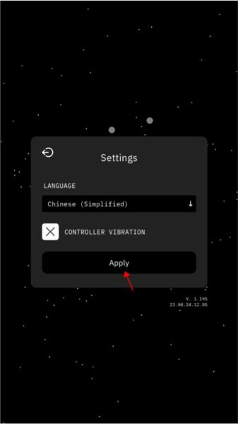 音律迷航游戏截图17
