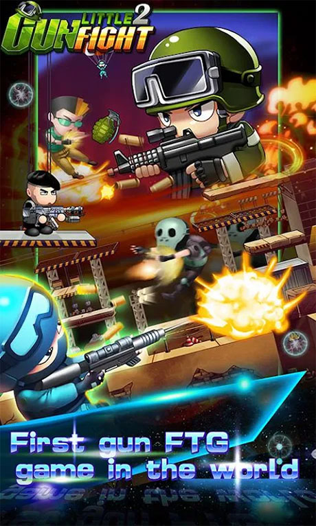 小小枪战2无限内购版
