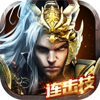 三国群英传单机版手机版