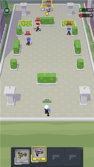 阿尔法小队无限钻石钞票版