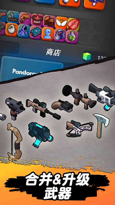 跳一跳大冒险无限金币钻石版