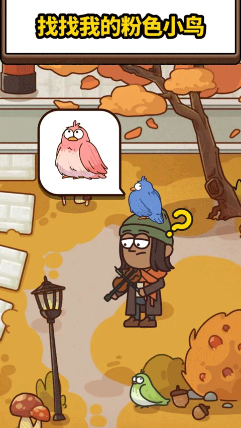 案件大师无限钻石版