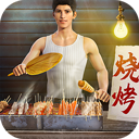 明日大亨内置mod菜单