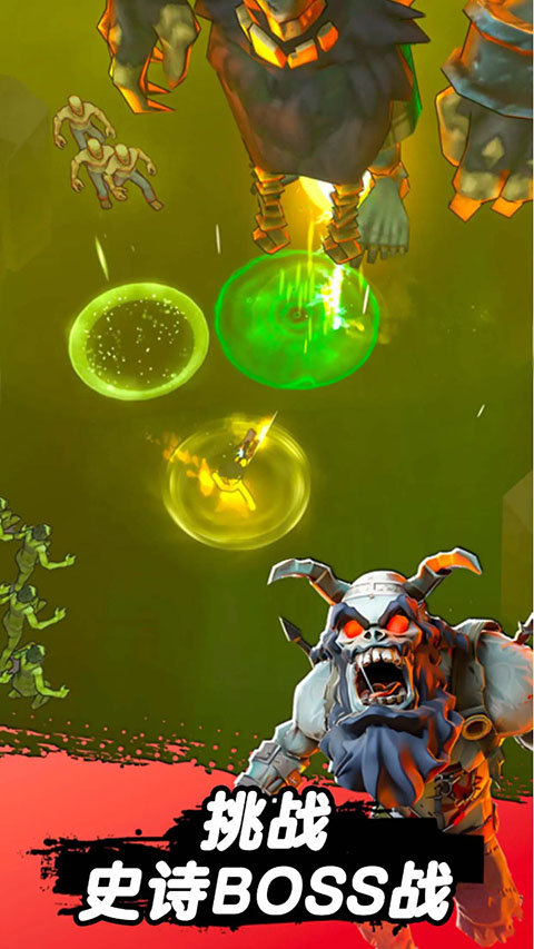 跳一跳大冒险无限金币钻石版