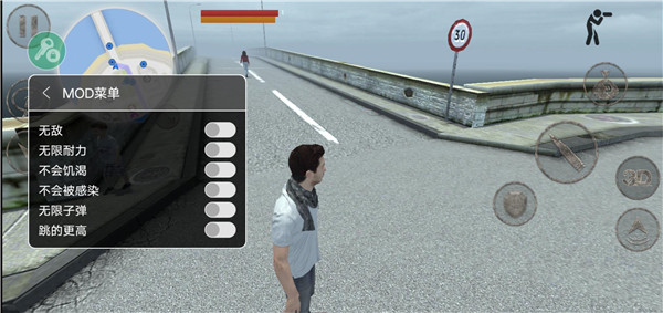 职业僵尸猎手2.5中文版