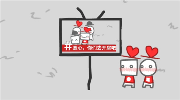 bbc模拟器游戏中文版