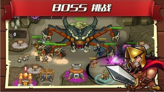 城堡突袭2永久免费内购