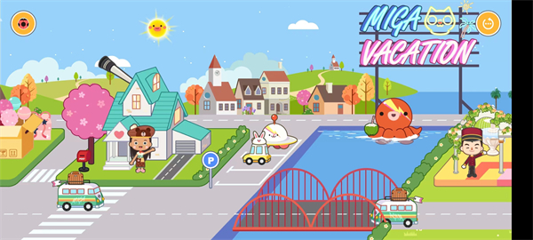 米加小镇度假之旅全部解锁版