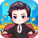 小小首富官方正版