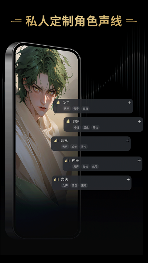 星野旧版1.27版本