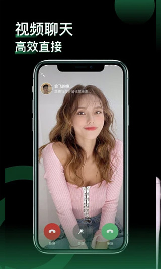 小回音最新版本