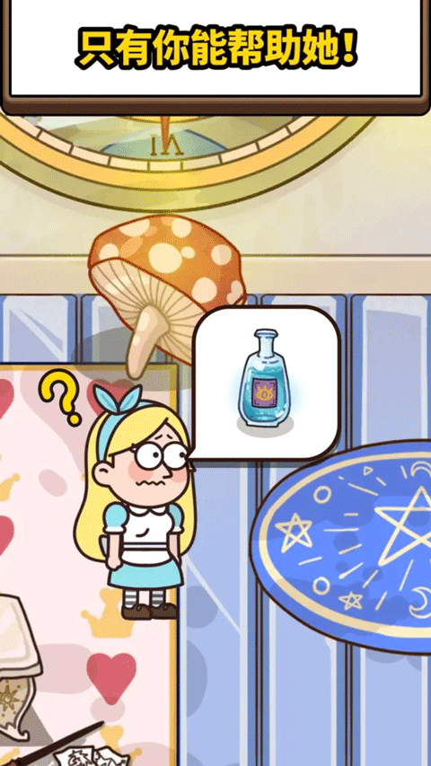 案件大师无限钻石版