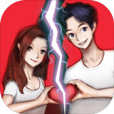 情侣的秘密游戏