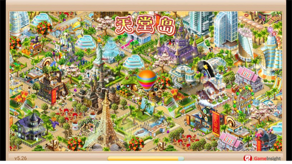 Paradise Island中文版