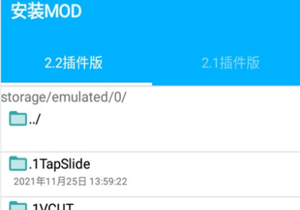 生存战争盒子2022最新版