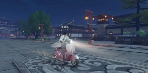 庆余年手游坐骑选择2