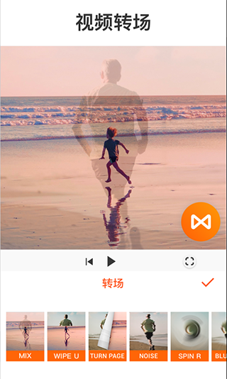 youcut视频剪辑app