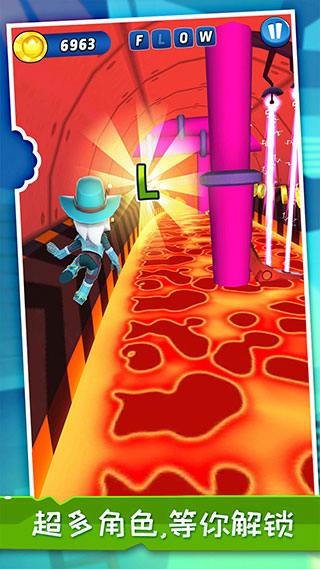 暴走球球大冒险免广告版