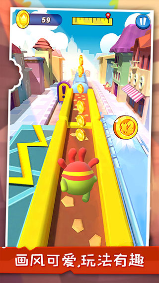 暴走球球大冒险免广告版