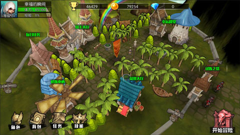 危境崛起高爆版