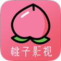 桃子影视2025最新版