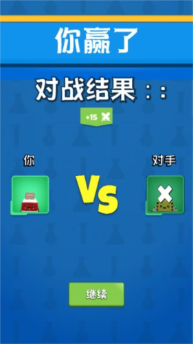 怪兽进化对决图片11