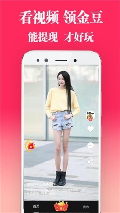 鲨鱼影视app最新版