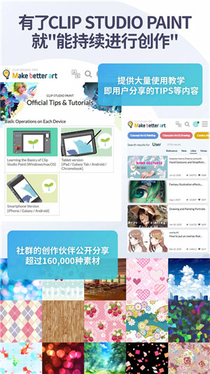 优动漫官网版